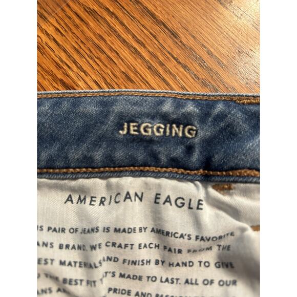 American Eagle, NE(X)T level stretch, Womens, Size US 4,Blue Denim,Jeggings - Picture 12 of 13